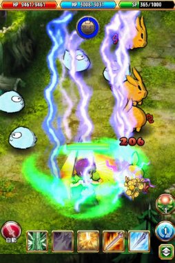 画像ギャラリー No.003のサムネイル画像 / 「ラピクロ」,ジョブ&モンスターの情報が先行公開。複合職の名称も