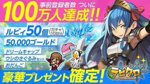 ꡼ No.004Υͥ / ֥ԥפλϿԿ100ˡܥե륳εץ꡼ȤΥܤ