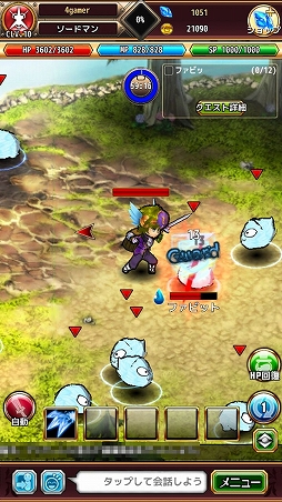 ꡼ No.007Υͥ / PRۻϿ100ˤAimingοץ֥ԥפϡ饤RPGʤǤϤθڤ̣廊륿ȥ롣꡼Ƥ̥ϤҲ