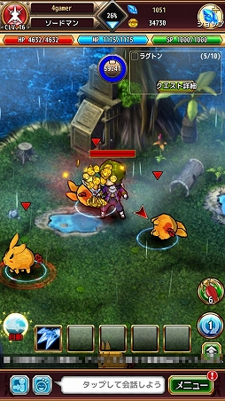 ꡼ No.009Υͥ / PRۻϿ100ˤAimingοץ֥ԥפϡ饤RPGʤǤϤθڤ̣廊륿ȥ롣꡼Ƥ̥ϤҲ