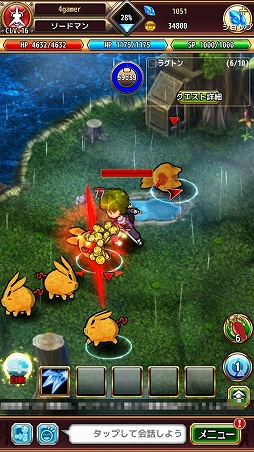 ꡼ No.010Υͥ / PRۻϿ100ˤAimingοץ֥ԥפϡ饤RPGʤǤϤθڤ̣廊륿ȥ롣꡼Ƥ̥ϤҲ