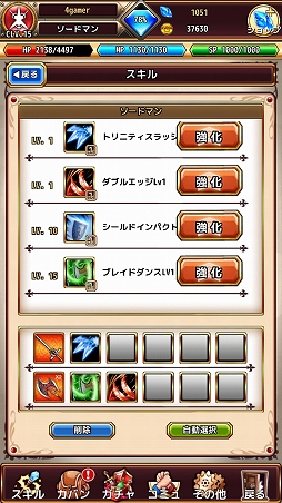 ꡼ No.011Υͥ / PRۻϿ100ˤAimingοץ֥ԥפϡ饤RPGʤǤϤθڤ̣廊륿ȥ롣꡼Ƥ̥ϤҲ