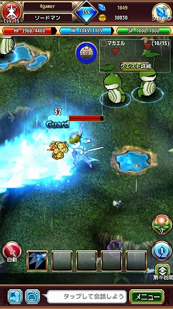 ꡼ No.013Υͥ / PRۻϿ100ˤAimingοץ֥ԥפϡ饤RPGʤǤϤθڤ̣廊륿ȥ롣꡼Ƥ̥ϤҲ