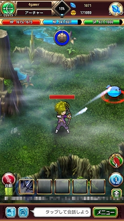 ꡼ No.014Υͥ / PRۻϿ100ˤAimingοץ֥ԥפϡ饤RPGʤǤϤθڤ̣廊륿ȥ롣꡼Ƥ̥ϤҲ