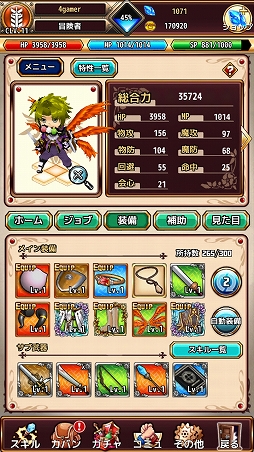 ꡼ No.015Υͥ / PRۻϿ100ˤAimingοץ֥ԥפϡ饤RPGʤǤϤθڤ̣廊륿ȥ롣꡼Ƥ̥ϤҲ