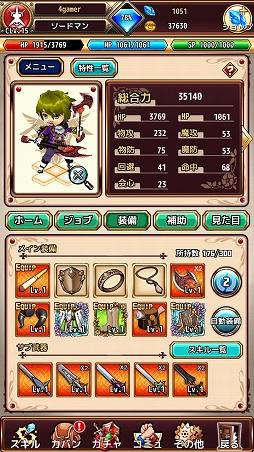 ꡼ No.018Υͥ / PRۻϿ100ˤAimingοץ֥ԥפϡ饤RPGʤǤϤθڤ̣廊륿ȥ롣꡼Ƥ̥ϤҲ