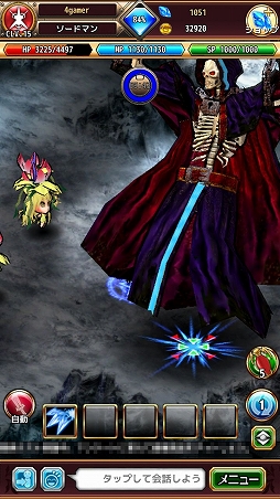 ꡼ No.022Υͥ / PRۻϿ100ˤAimingοץ֥ԥפϡ饤RPGʤǤϤθڤ̣廊륿ȥ롣꡼Ƥ̥ϤҲ