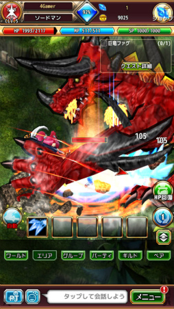 ���������꡼ No.002�Υ���ͥ������ / ��PR��Aiming��£�롤�������饤��RPG�֥�ԥ����ʥ�ԥʥ������˥���ˡפ��⤭����1�ͤʤ餸�ä���ȡ����Ȥʤ鵤�ڤ˥ޥ���ץ쥤��������