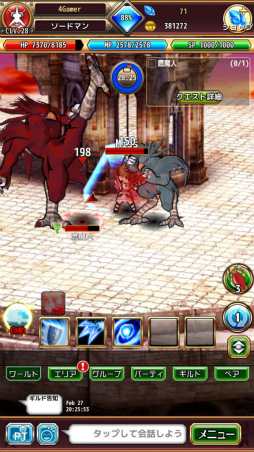 ���������꡼ No.003�Υ���ͥ������ / ��PR��Aiming��£�롤�������饤��RPG�֥�ԥ����ʥ�ԥʥ������˥���ˡפ��⤭����1�ͤʤ餸�ä���ȡ����Ȥʤ鵤�ڤ˥ޥ���ץ쥤��������