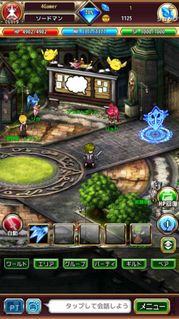 ���������꡼ No.006�Υ���ͥ������ / ��PR��Aiming��£�롤�������饤��RPG�֥�ԥ����ʥ�ԥʥ������˥���ˡפ��⤭����1�ͤʤ餸�ä���ȡ����Ȥʤ鵤�ڤ˥ޥ���ץ쥤��������