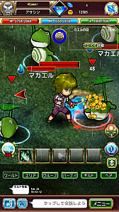 ���������꡼ No.007�Υ���ͥ������ / ��PR��Aiming��£�롤�������饤��RPG�֥�ԥ����ʥ�ԥʥ������˥���ˡפ��⤭����1�ͤʤ餸�ä���ȡ����Ȥʤ鵤�ڤ˥ޥ���ץ쥤��������