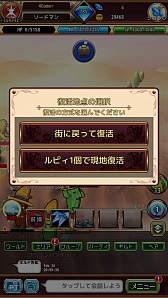 ���������꡼ No.008�Υ���ͥ������ / ��PR��Aiming��£�롤�������饤��RPG�֥�ԥ����ʥ�ԥʥ������˥���ˡפ��⤭����1�ͤʤ餸�ä���ȡ����Ȥʤ鵤�ڤ˥ޥ���ץ쥤��������