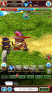 ���������꡼ No.011�Υ���ͥ������ / ��PR��Aiming��£�롤�������饤��RPG�֥�ԥ����ʥ�ԥʥ������˥���ˡפ��⤭����1�ͤʤ餸�ä���ȡ����Ȥʤ鵤�ڤ˥ޥ���ץ쥤��������