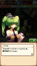 ���������꡼ No.013�Υ���ͥ������ / ��PR��Aiming��£�롤�������饤��RPG�֥�ԥ����ʥ�ԥʥ������˥���ˡפ��⤭����1�ͤʤ餸�ä���ȡ����Ȥʤ鵤�ڤ˥ޥ���ץ쥤��������