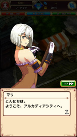 ���������꡼ No.014�Υ���ͥ������ / ��PR��Aiming��£�롤�������饤��RPG�֥�ԥ����ʥ�ԥʥ������˥���ˡפ��⤭����1�ͤʤ餸�ä���ȡ����Ȥʤ鵤�ڤ˥ޥ���ץ쥤��������