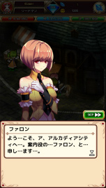 ���������꡼ No.015�Υ���ͥ������ / ��PR��Aiming��£�롤�������饤��RPG�֥�ԥ����ʥ�ԥʥ������˥���ˡפ��⤭����1�ͤʤ餸�ä���ȡ����Ȥʤ鵤�ڤ˥ޥ���ץ쥤��������