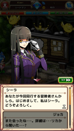 ���������꡼ No.016�Υ���ͥ������ / ��PR��Aiming��£�롤�������饤��RPG�֥�ԥ����ʥ�ԥʥ������˥���ˡפ��⤭����1�ͤʤ餸�ä���ȡ����Ȥʤ鵤�ڤ˥ޥ���ץ쥤��������