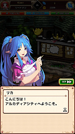 ���������꡼ No.017�Υ���ͥ������ / ��PR��Aiming��£�롤�������饤��RPG�֥�ԥ����ʥ�ԥʥ������˥���ˡפ��⤭����1�ͤʤ餸�ä���ȡ����Ȥʤ鵤�ڤ˥ޥ���ץ쥤��������