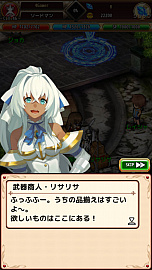 ���������꡼ No.018�Υ���ͥ������ / ��PR��Aiming��£�롤�������饤��RPG�֥�ԥ����ʥ�ԥʥ������˥���ˡפ��⤭����1�ͤʤ餸�ä���ȡ����Ȥʤ鵤�ڤ˥ޥ���ץ쥤��������