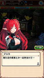 ���������꡼ No.019�Υ���ͥ������ / ��PR��Aiming��£�롤�������饤��RPG�֥�ԥ����ʥ�ԥʥ������˥���ˡפ��⤭����1�ͤʤ餸�ä���ȡ����Ȥʤ鵤�ڤ˥ޥ���ץ쥤��������