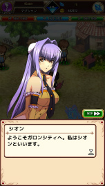 ���������꡼ No.020�Υ���ͥ������ / ��PR��Aiming��£�롤�������饤��RPG�֥�ԥ����ʥ�ԥʥ������˥���ˡפ��⤭����1�ͤʤ餸�ä���ȡ����Ȥʤ鵤�ڤ˥ޥ���ץ쥤��������