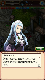 ���������꡼ No.021�Υ���ͥ������ / ��PR��Aiming��£�롤�������饤��RPG�֥�ԥ����ʥ�ԥʥ������˥���ˡפ��⤭����1�ͤʤ餸�ä���ȡ����Ȥʤ鵤�ڤ˥ޥ���ץ쥤��������