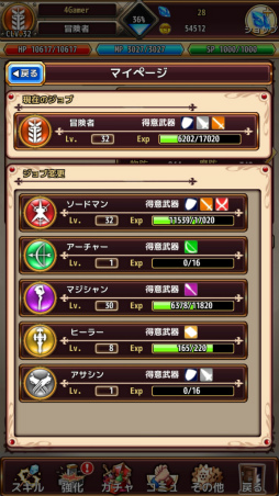 ���������꡼ No.0022�Υ���ͥ������ / ��PR��Aiming��£�롤�������饤��RPG�֥�ԥ����ʥ�ԥʥ������˥���ˡפ��⤭����1�ͤʤ餸�ä���ȡ����Ȥʤ鵤�ڤ˥ޥ���ץ쥤��������