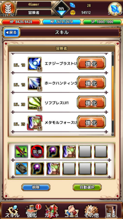 ���������꡼ No.023�Υ���ͥ������ / ��PR��Aiming��£�롤�������饤��RPG�֥�ԥ����ʥ�ԥʥ������˥���ˡפ��⤭����1�ͤʤ餸�ä���ȡ����Ȥʤ鵤�ڤ˥ޥ���ץ쥤��������