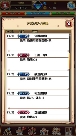 ���������꡼ No.024�Υ���ͥ������ / ��PR��Aiming��£�롤�������饤��RPG�֥�ԥ����ʥ�ԥʥ������˥���ˡפ��⤭����1�ͤʤ餸�ä���ȡ����Ȥʤ鵤�ڤ˥ޥ���ץ쥤��������