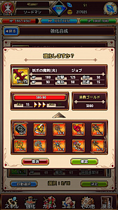 ���������꡼ No.026�Υ���ͥ������ / ��PR��Aiming��£�롤�������饤��RPG�֥�ԥ����ʥ�ԥʥ������˥���ˡפ��⤭����1�ͤʤ餸�ä���ȡ����Ȥʤ鵤�ڤ˥ޥ���ץ쥤��������