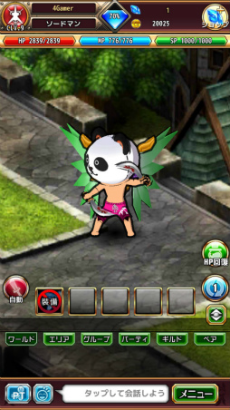 ���������꡼ No.028�Υ���ͥ������ / ��PR��Aiming��£�롤�������饤��RPG�֥�ԥ����ʥ�ԥʥ������˥���ˡפ��⤭����1�ͤʤ餸�ä���ȡ����Ȥʤ鵤�ڤ˥ޥ���ץ쥤��������