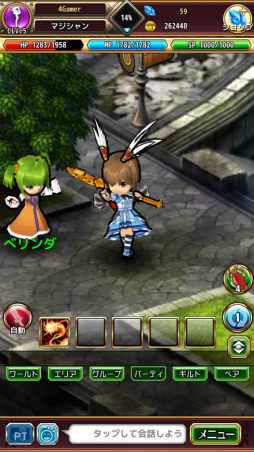 ���������꡼ No.033�Υ���ͥ������ / ��PR��Aiming��£�롤�������饤��RPG�֥�ԥ����ʥ�ԥʥ������˥���ˡפ��⤭����1�ͤʤ餸�ä���ȡ����Ȥʤ鵤�ڤ˥ޥ���ץ쥤��������