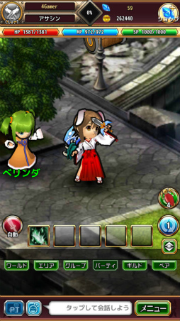 ���������꡼ No.034�Υ���ͥ������ / ��PR��Aiming��£�롤�������饤��RPG�֥�ԥ����ʥ�ԥʥ������˥���ˡפ��⤭����1�ͤʤ餸�ä���ȡ����Ȥʤ鵤�ڤ˥ޥ���ץ쥤��������