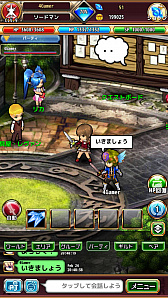 ���������꡼ No.035�Υ���ͥ������ / ��PR��Aiming��£�롤�������饤��RPG�֥�ԥ����ʥ�ԥʥ������˥���ˡפ��⤭����1�ͤʤ餸�ä���ȡ����Ȥʤ鵤�ڤ˥ޥ���ץ쥤��������