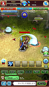 ���������꡼ No.036�Υ���ͥ������ / ��PR��Aiming��£�롤�������饤��RPG�֥�ԥ����ʥ�ԥʥ������˥���ˡפ��⤭����1�ͤʤ餸�ä���ȡ����Ȥʤ鵤�ڤ˥ޥ���ץ쥤��������