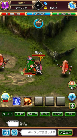 ���������꡼ No.037�Υ���ͥ������ / ��PR��Aiming��£�롤�������饤��RPG�֥�ԥ����ʥ�ԥʥ������˥���ˡפ��⤭����1�ͤʤ餸�ä���ȡ����Ȥʤ鵤�ڤ˥ޥ���ץ쥤��������