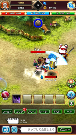 ���������꡼ No.038�Υ���ͥ������ / ��PR��Aiming��£�롤�������饤��RPG�֥�ԥ����ʥ�ԥʥ������˥���ˡפ��⤭����1�ͤʤ餸�ä���ȡ����Ȥʤ鵤�ڤ˥ޥ���ץ쥤��������