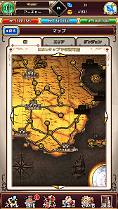 ���������꡼ No.039�Υ���ͥ������ / ��PR��Aiming��£�롤�������饤��RPG�֥�ԥ����ʥ�ԥʥ������˥���ˡפ��⤭����1�ͤʤ餸�ä���ȡ����Ȥʤ鵤�ڤ˥ޥ���ץ쥤��������