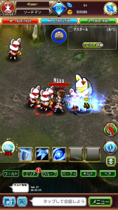 ���������꡼ No.044�Υ���ͥ������ / ��PR��Aiming��£�롤�������饤��RPG�֥�ԥ����ʥ�ԥʥ������˥���ˡפ��⤭����1�ͤʤ餸�ä���ȡ����Ȥʤ鵤�ڤ˥ޥ���ץ쥤��������