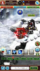 ���������꡼ No.045�Υ���ͥ������ / ��PR��Aiming��£�롤�������饤��RPG�֥�ԥ����ʥ�ԥʥ������˥���ˡפ��⤭����1�ͤʤ餸�ä���ȡ����Ȥʤ鵤�ڤ˥ޥ���ץ쥤��������