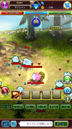 ���������꡼ No.052�Υ���ͥ������ / ��PR��Aiming��£�롤�������饤��RPG�֥�ԥ����ʥ�ԥʥ������˥���ˡפ��⤭����1�ͤʤ餸�ä���ȡ����Ȥʤ鵤�ڤ˥ޥ���ץ쥤��������