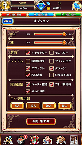 ���������꡼ No.054�Υ���ͥ������ / ��PR��Aiming��£�롤�������饤��RPG�֥�ԥ����ʥ�ԥʥ������˥���ˡפ��⤭����1�ͤʤ餸�ä���ȡ����Ȥʤ鵤�ڤ˥ޥ���ץ쥤��������