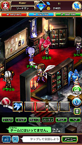 ���������꡼ No.055�Υ���ͥ������ / ��PR��Aiming��£�롤�������饤��RPG�֥�ԥ����ʥ�ԥʥ������˥���ˡפ��⤭����1�ͤʤ餸�ä���ȡ����Ȥʤ鵤�ڤ˥ޥ���ץ쥤��������