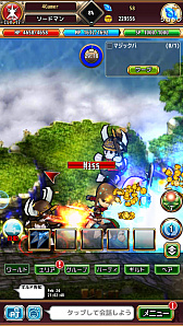 ���������꡼ No.059�Υ���ͥ������ / ��PR��Aiming��£�롤�������饤��RPG�֥�ԥ����ʥ�ԥʥ������˥���ˡפ��⤭����1�ͤʤ餸�ä���ȡ����Ȥʤ鵤�ڤ˥ޥ���ץ쥤��������