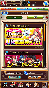 ���������꡼ No.062�Υ���ͥ������ / ��PR��Aiming��£�롤�������饤��RPG�֥�ԥ����ʥ�ԥʥ������˥���ˡפ��⤭����1�ͤʤ餸�ä���ȡ����Ȥʤ鵤�ڤ˥ޥ���ץ쥤��������