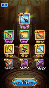 ���������꡼ No.063�Υ���ͥ������ / ��PR��Aiming��£�롤�������饤��RPG�֥�ԥ����ʥ�ԥʥ������˥���ˡפ��⤭����1�ͤʤ餸�ä���ȡ����Ȥʤ鵤�ڤ˥ޥ���ץ쥤��������