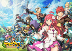 画像ギャラリー No.009のサムネイル画像 / オンラインRPG「ラピクロ」のiOS版が配信開始。サービスインにあわせて新ワールド“ジェスター”も実装