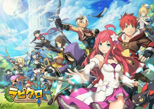 ꡼ No.001Υͥ / 饤RPG֥ԥפAndroidǤӥ󡣥10ʬΥƥꥢХ