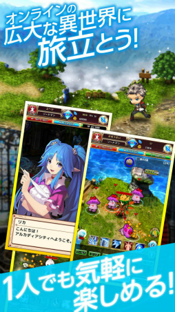 ꡼ No.003Υͥ / 饤RPG֥ԥפAndroidǤӥ󡣥10ʬΥƥꥢХ