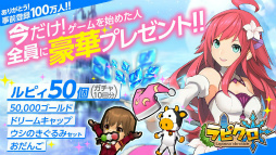 ꡼ No.009Υͥ / 饤RPG֥ԥפAndroidǤӥ󡣥10ʬΥƥꥢХ